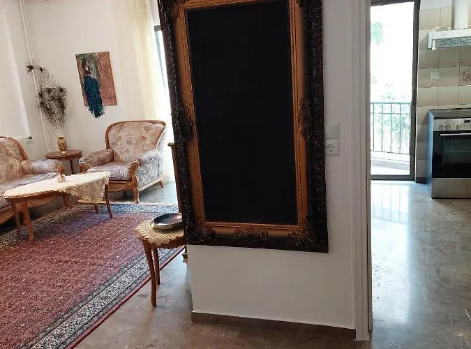 Appartement Karma's Thermopilon Street F Aegium